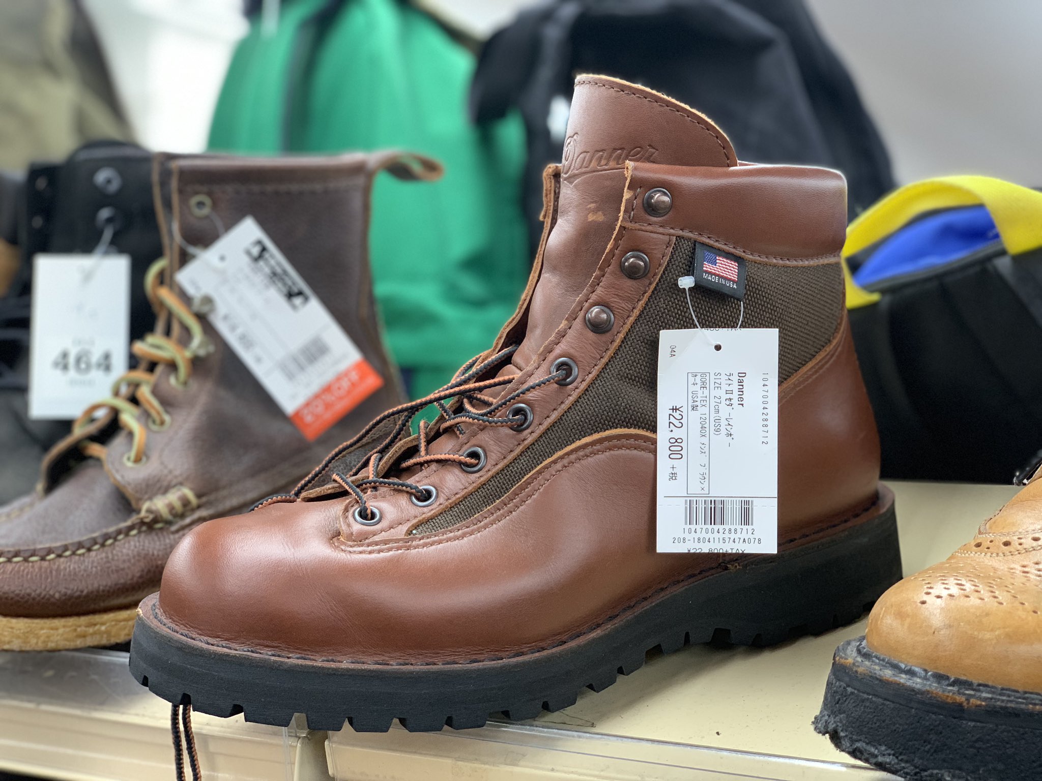 Danner light ダナー ダナーライト セダーレインボー