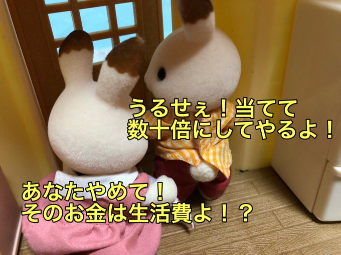 ともきちさん がハッシュタグ 真実のカウンセリング をつけたツイート一覧 1 Whotwi グラフィカルtwitter分析