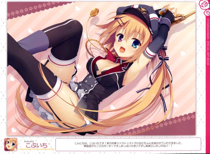 こぶいちのtwitterイラスト検索結果 古い順 こぶいちのtwitterイラスト検索結果 古い順