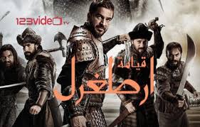 dddrr1212's tweet photo. #ارطغَرل_123
بعيدا عن الإعلانات والإحتيال والتقطيع❌🤓

شاهد الأن قبل الجميع 🧐

حلقة جديدة باللغة العربية من المسلسل العثماني #قِيامِةْ_ارطغرُل_124🔥

 جودات عالية كأنك في السينما 4K📺

الرابط الأصلي :⬇️⬇️
https://t.co/KnbFUyp7VY

الرابط الإحتياطي:⬇️⬇️
https://t.co/KnbFUyp7VY https://t.co/zt76YJlt8f