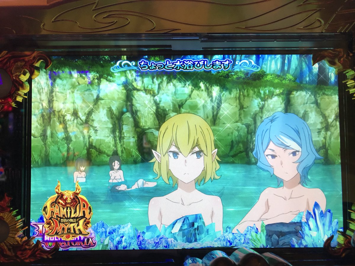 こしあん でちゃう A Twitter デスパレートに落ちたけど 強チャンス目引いて復活 こしあん来店実戦inイーグルr1南8条店 パチスロダンまち