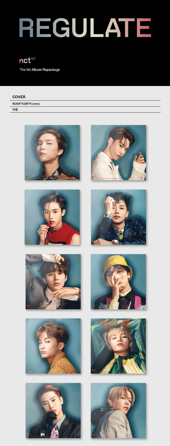 NCT DREAM CENTER on X: 