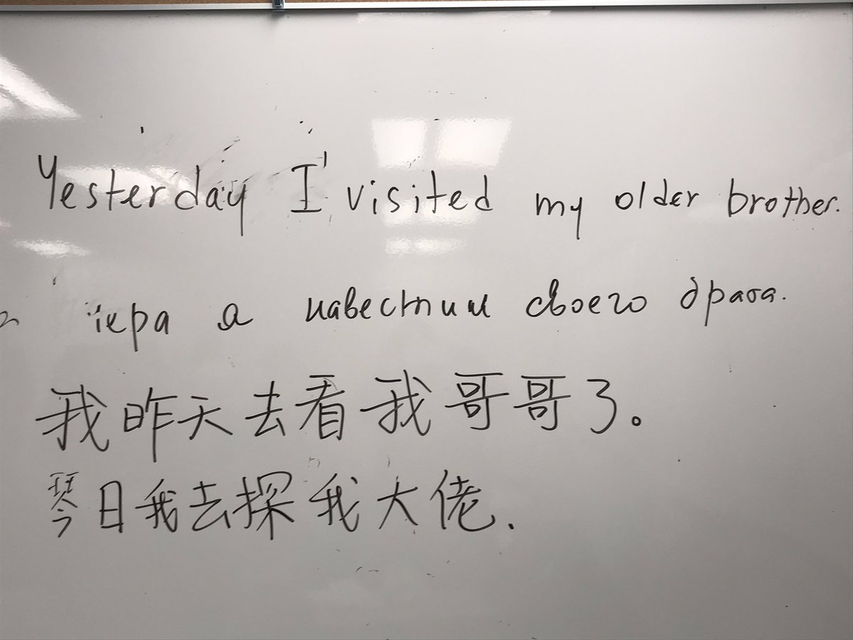 the more languages, the more power for comparative linguistics 😎 #ilovemystudents #thepowerofplurilingualism <a href="/GalanteAngelica/">Angelica Galante</a>