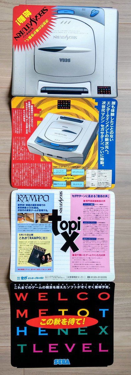 Haischlib ゲームカタログ Ar Twitter