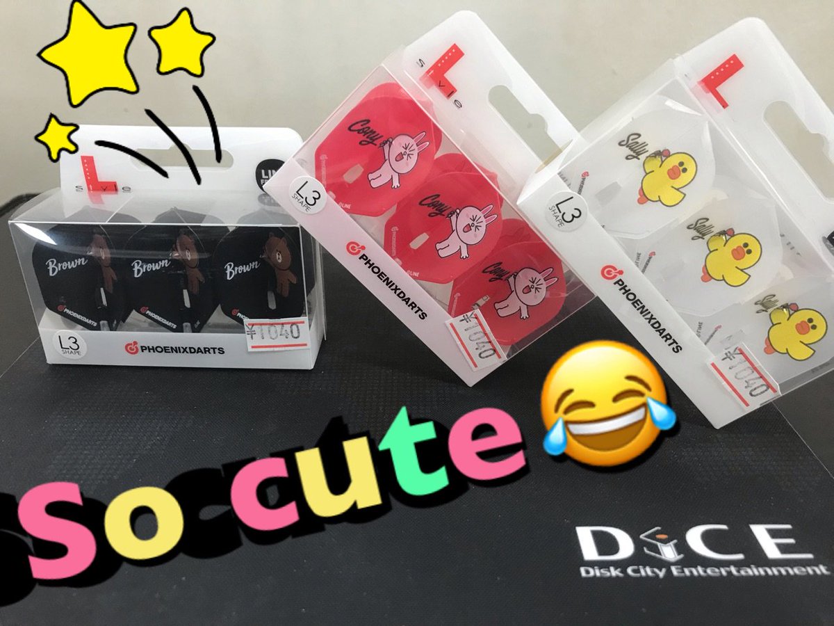 Dice川崎店 公式 A Twitter かわいい ダーツ 新商品追加