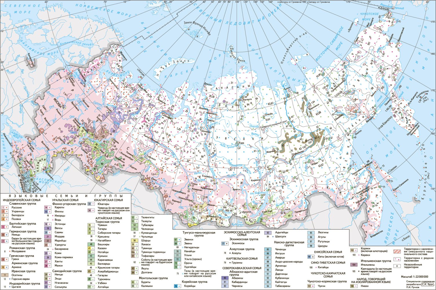 Народы россии схема. Карта народов РФ. Народы России на карте РФ. Коренные народы России карта. Народы России карта географическая.