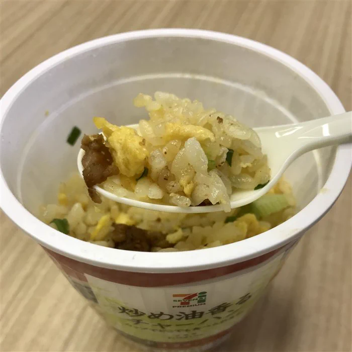 あればいいな〜。が形になった‼︎セブンからカップ冷凍チャーハンが発売になりました！
