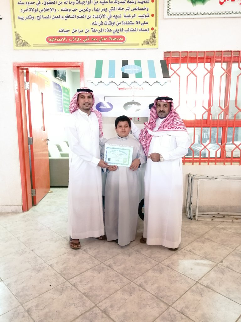 مستور بن علي القرني Mastoor3333 Twitter