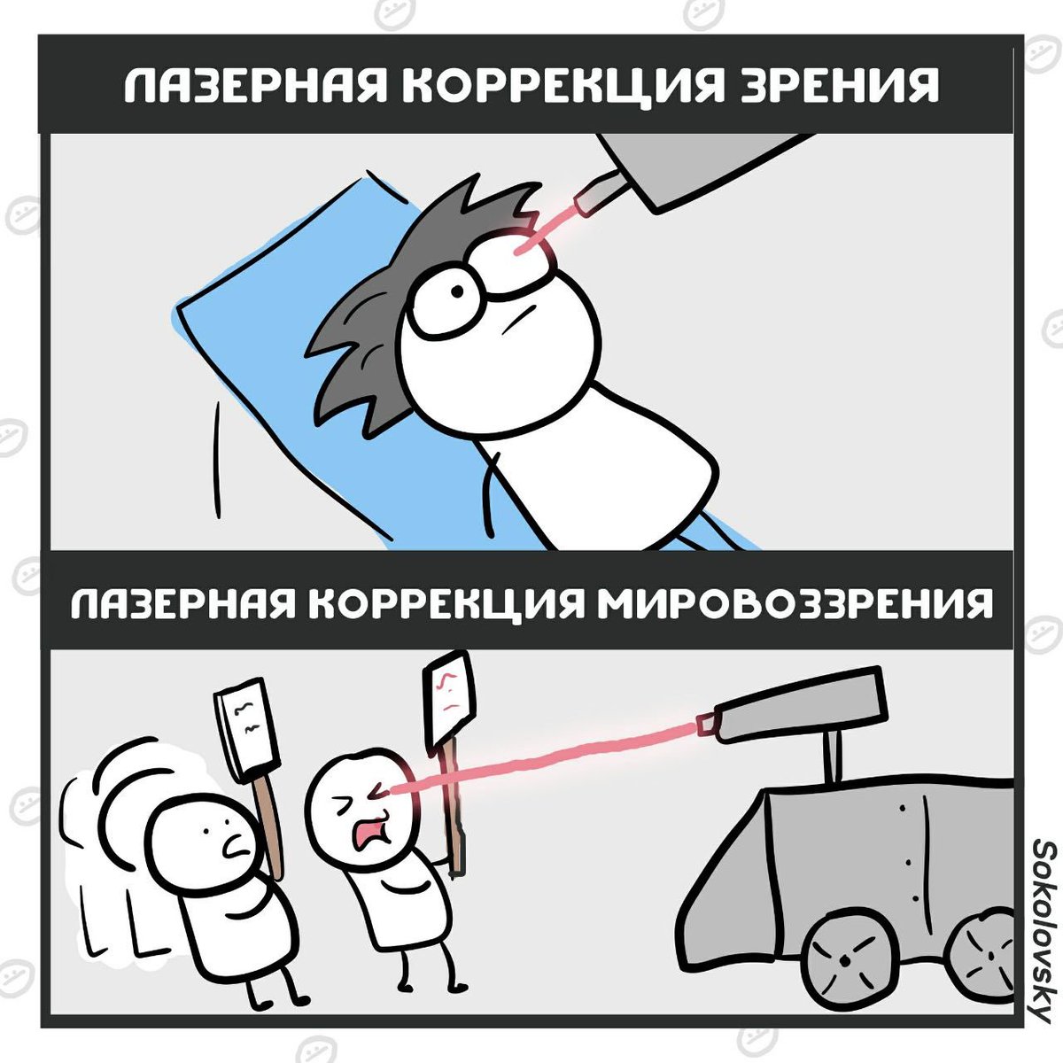 Dsl2xMBXQAIaL_6?format=jpg