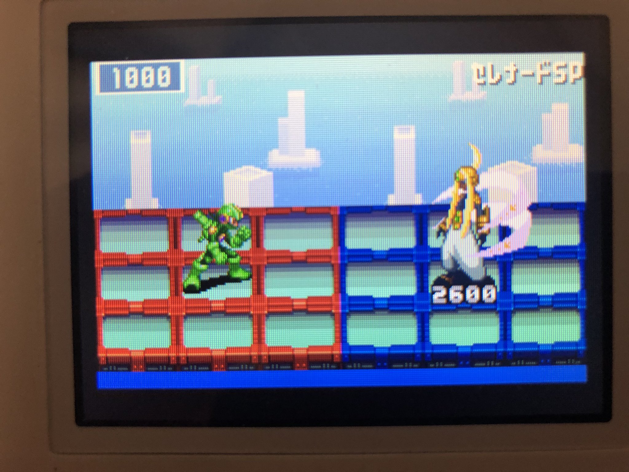 セカイ 新作連載開始 これにて ロックマンエグゼ シリーズ全てシングルプレイ完全クリア 3は差異がとても少ないので1つしかしませんでした 個人的には2か3が一番楽しかった ここまで一つのゲーム シリーズをやり込んだのは初めてだったけど そこまで