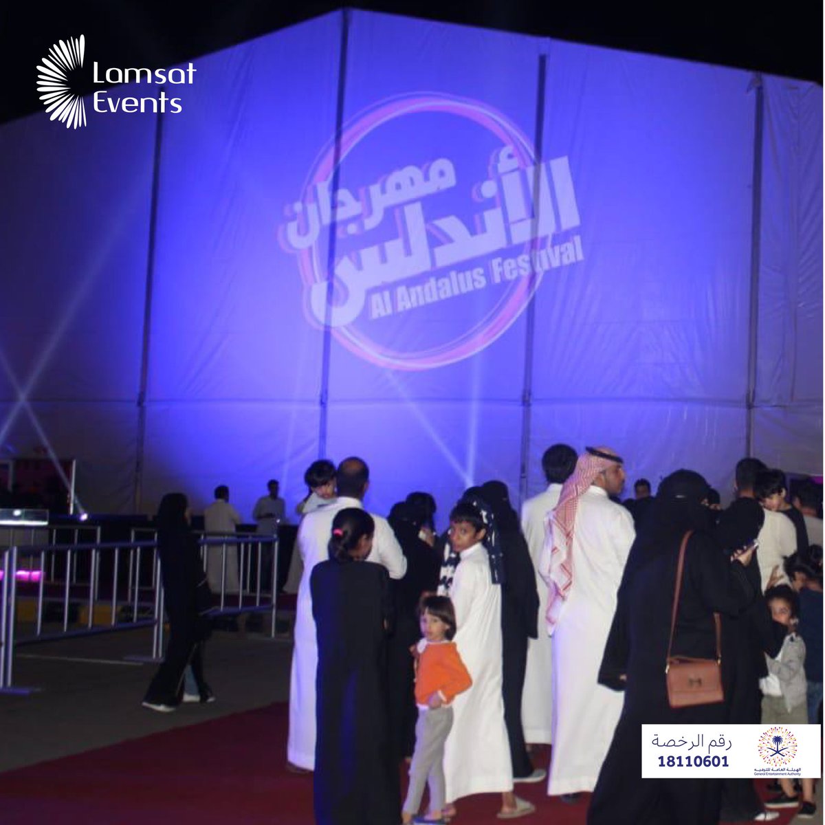 LamsatEvents's tweet photo. لما تدور عن الأفضل لتسلية العائلة .. فكر في مهرجان الأندلس.
تلاقينا في مول الأندلس.
عرض ملتي ميديا العالمي إنتهى..
لكن مهرجان الأندلس لسا مكمل معاكم بعروض أكثر !
وعرض خواطر الظلام ينتظركم في عطلة نهاية الإسبوع الموافقة لــ29-30-31 من شهر نوفمبر..احجز متعة عيلتك ! https://t.co/UM6q0W2Nwz