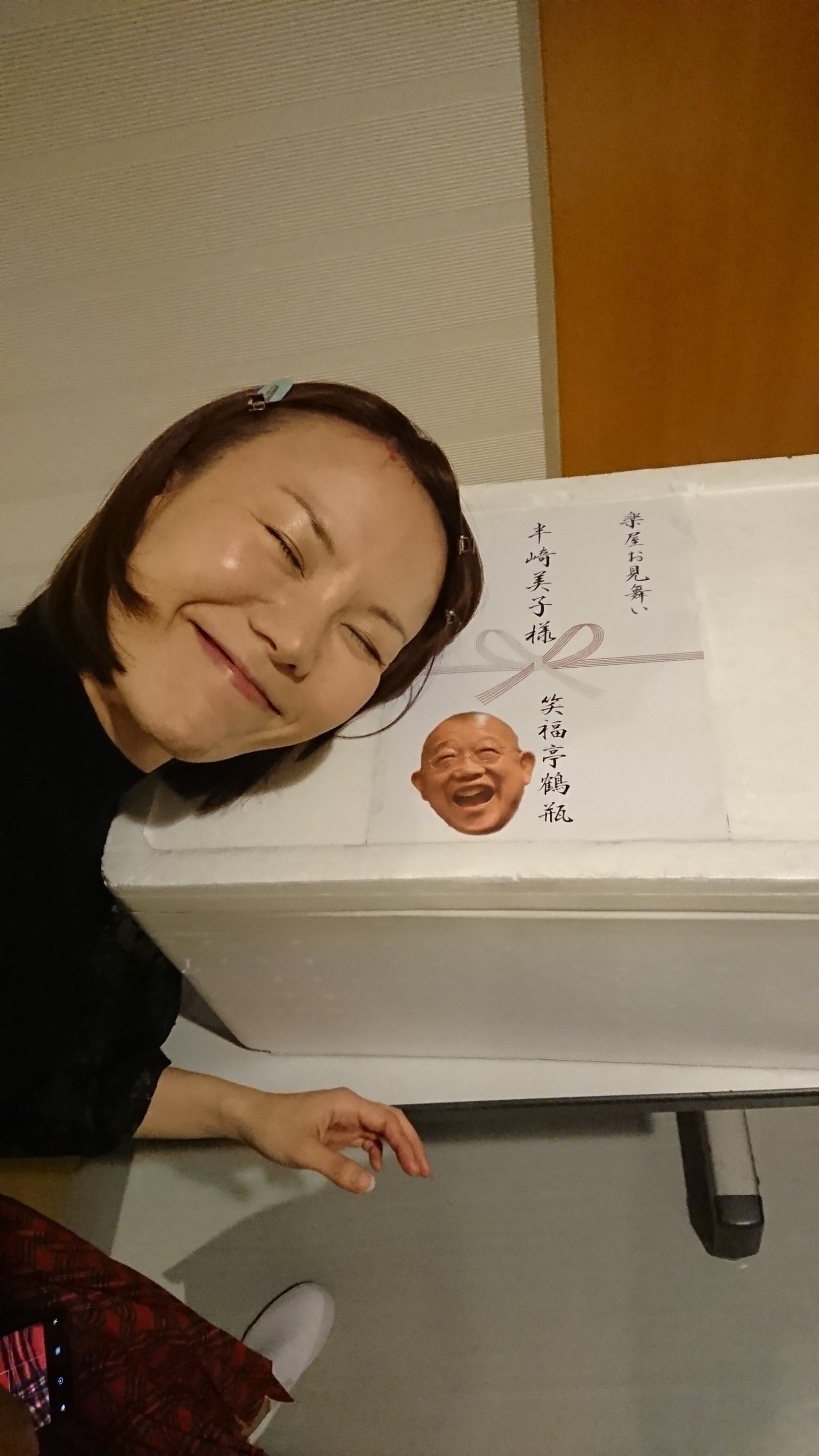 تويتر オセロオセロ على تويتر Hanzakiyoshiko 鶴瓶さんの 神 を待ち受けにしたことで 数多くのご利益を頂いたことを思いだしました とにかく素晴らしい