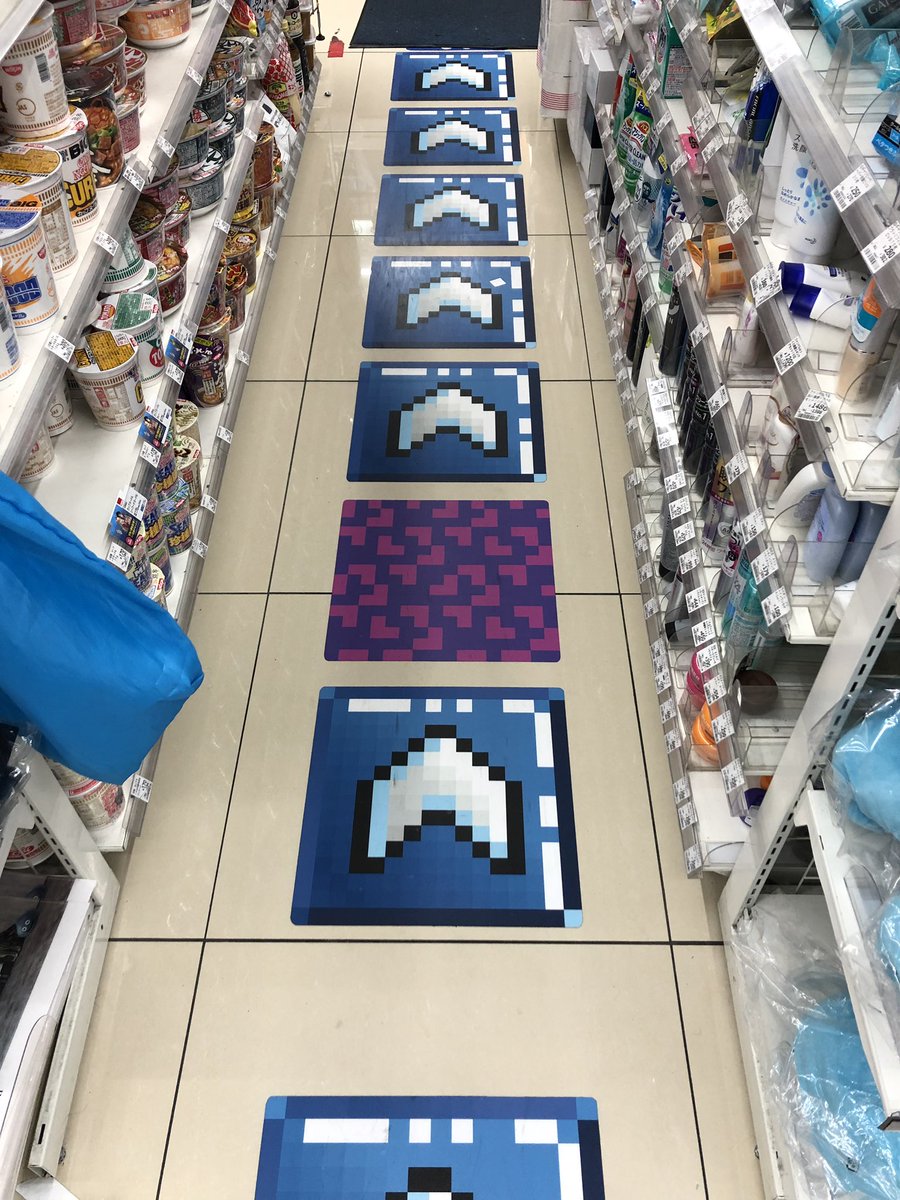 ｖジャンプ編集部 Dqビルダーズ2とコラボしているローソン外神田三丁目店へ グッズ盛りだくさん かわいい装飾でdq一色 巧妙な ダメージ床 入り口でのseなど ニヤニヤできます Tシャツ買ってきた マナベ Dqb2