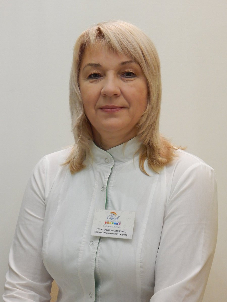 RodnikMed's tweet image. Завтра, 23.11.18, утренний прием у аллерголога-иммунолога высшей квалификационной категории Усовой.Е.М. 
Запись по тел. 336-63-06