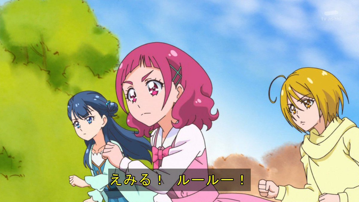 大鉄神まさと on X: 