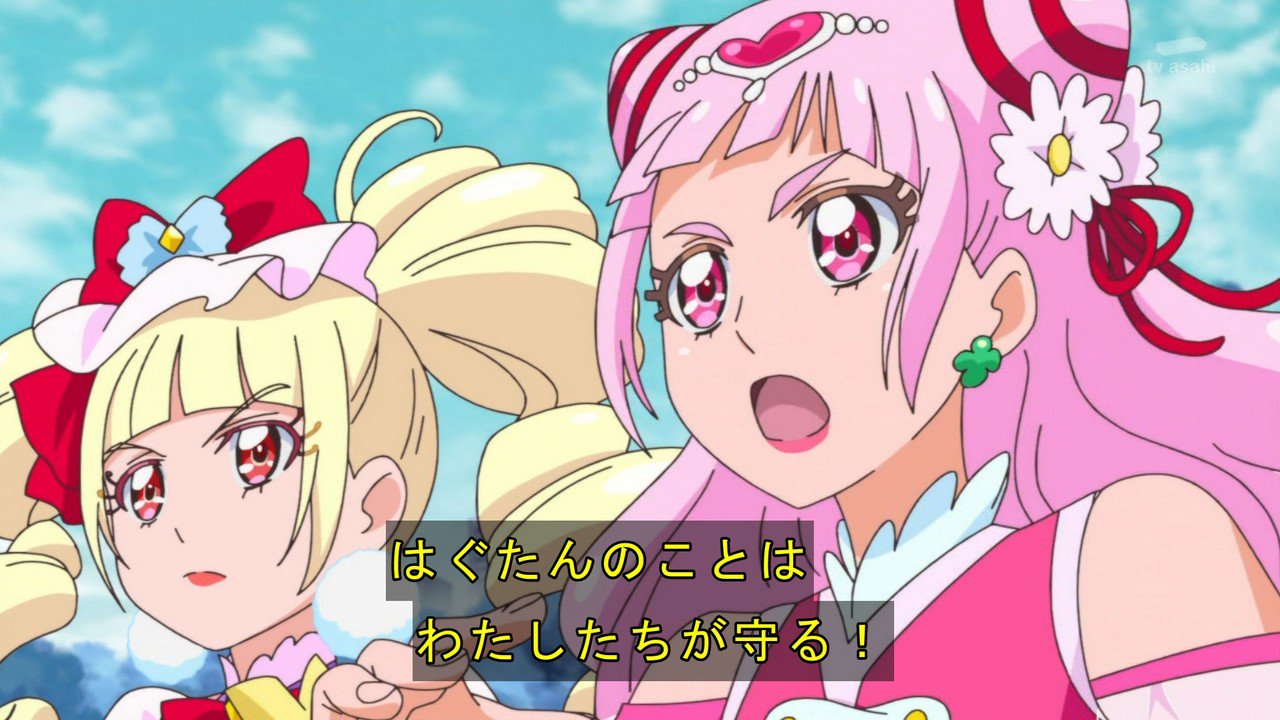 ⭐️松っちゃんフィギュア⭐️ おまけハマ・リザ　送料込み 大鉄神まさと on X: 