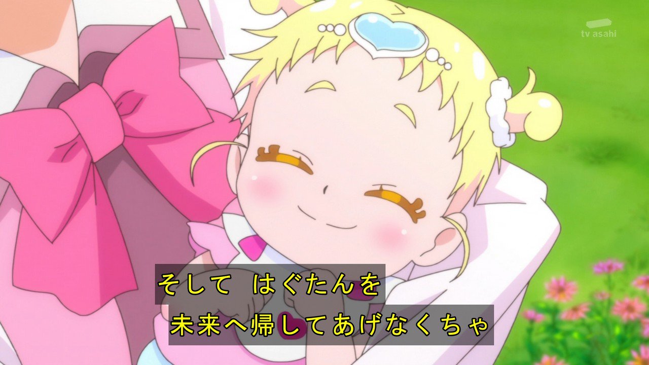 ⭐️松っちゃんフィギュア⭐️ おまけハマ・リザ　送料込み 大鉄神まさと on X: 