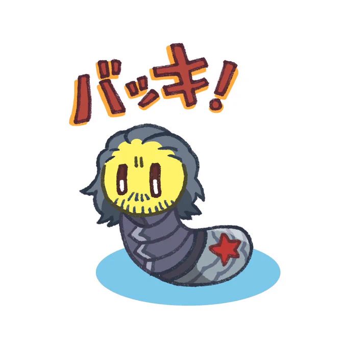 ニャッキ! 