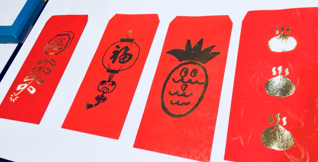 台湾レトロ印刷jam