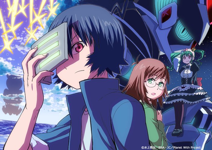 アワーズ編集部 本日バンダイナムコアーツより発売 水上悟志 オリジナルtvアニメ プラネット ウィズ Blu Raybox1巻 1話 6話を改めて視聴すると音楽が欲しくなりません という訳で 田中公平先生のサントラや Minamiさんのop One Unit 晴海役