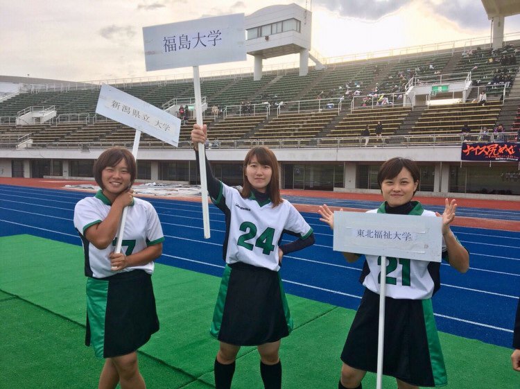 福島大学女子ラクロス部 A Twitter みんなの抱負 24 ゆき 福島大学女子ラクロス部 T Co Z4xrwxamvc