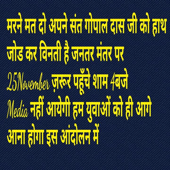 BobbyKataria7's tweet photo. https://t.co/UP7myzFA34