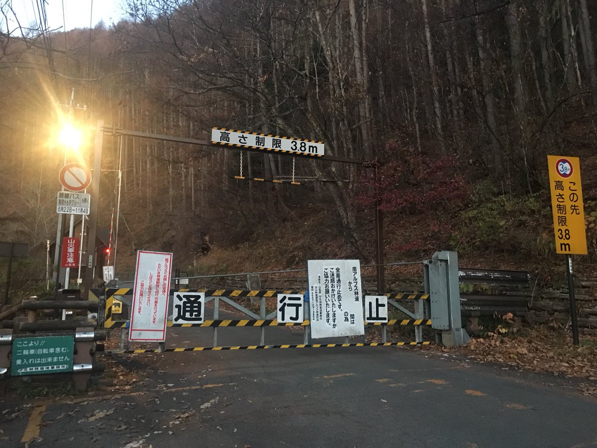 ゆうすけ Yurucamp 長野へのゆるキャン 聖地巡礼まとめ 高ボッチ高原 ゆるキャン ゆるキャン聖地 聖地巡礼 高ボッチ高原 高ボッチ山 松本市 諏訪湖 ゆうすけ Yurucamp 長野へのゆるキャン 聖地巡礼まとめ 高ボッチ高原 ゆるキャン ゆるキャン聖地 聖地巡礼 高ボッチ高原 高ボッチ山 松本市 諏訪湖
