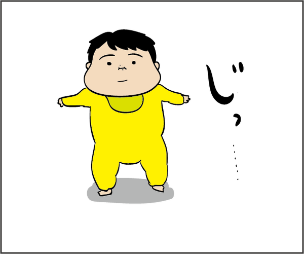 さぶのtwitterイラスト検索結果 古い順 さぶのtwitterイラスト検索結果 古い順