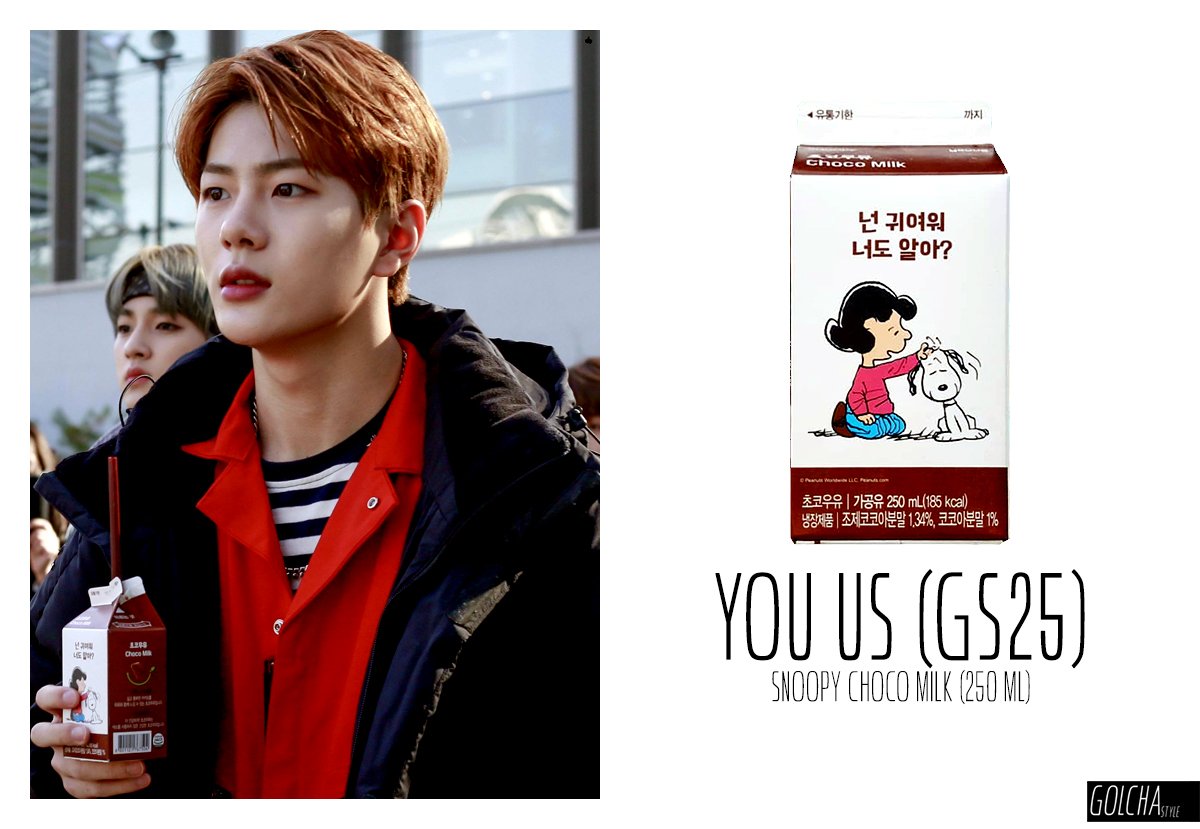 GOLCHAstyle's tweet photo. [#BOMINstyle] YOU US (GS25), Snoopy Choco Milk (250 mL)
📸 ChuChubear0824

#골든차일드 #골차 #ゴルチャ #GOLDEN_CHILD #โกลชา
#최보민 #보민 #ボミン #BOMIN #โบมิ���
#GOLCHAstyle #KpopFashion #KpopStyle https://t.co/hPXaOMzzb4