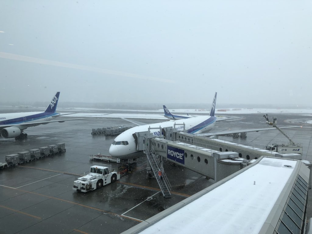 imagineorb's tweet photo. ニセコでの地域通貨実証実験の記者会見に向かいます！ https://t.co/M0ysTa4bKO