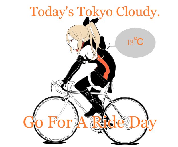 gk_xtactics's tweet photo. ☁☁ https://t.co/Z5dCAcTqVc #Xtactics #iOS #android #JRPG #gaming #tokyo #weather #GoForARideDay https://t.co/fDFu6om2UF