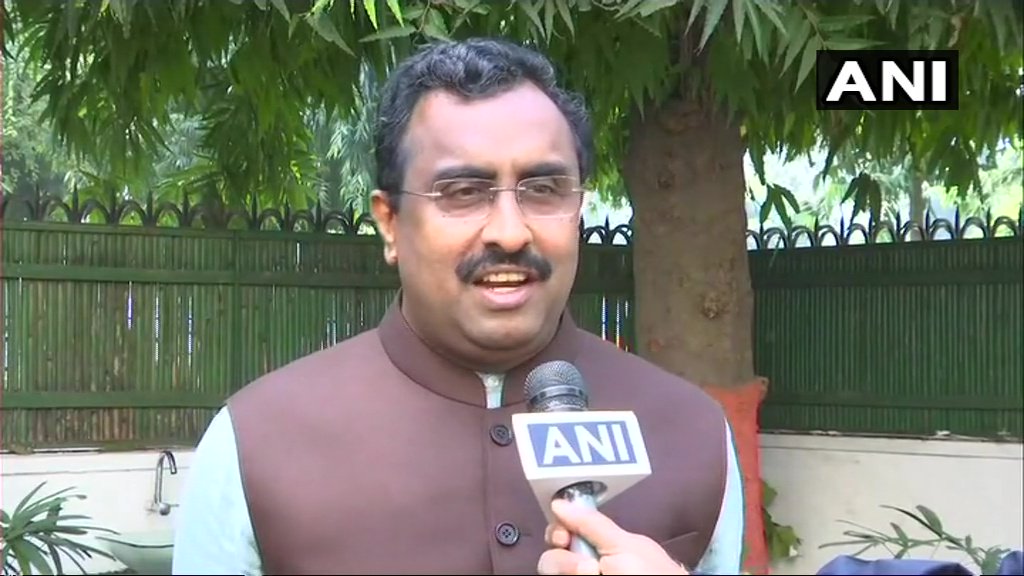 ANI's tweet photo. PDP&NC boycotted local body polls last month because they had instructions from across the border.Probably they had fresh instructions from across the border to come together & form govt.What they did prompted Guv to look into the whole issue: Ram Madhav on J&K assembly dissolved https://t.co/f0wPQbzqrD