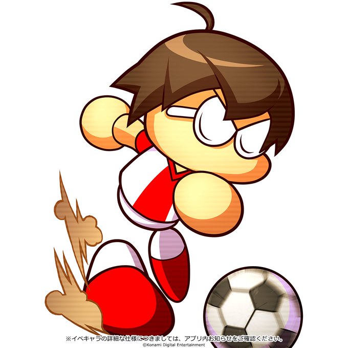 実況パワフルサッカー パワサカ 公式さん の人気ツイート 9 Whotwi グラフィカルtwitter分析 実況パワフルサッカー パワサカ 公式さん の人気ツイート 9 Whotwi グラフィカルtwitter分析