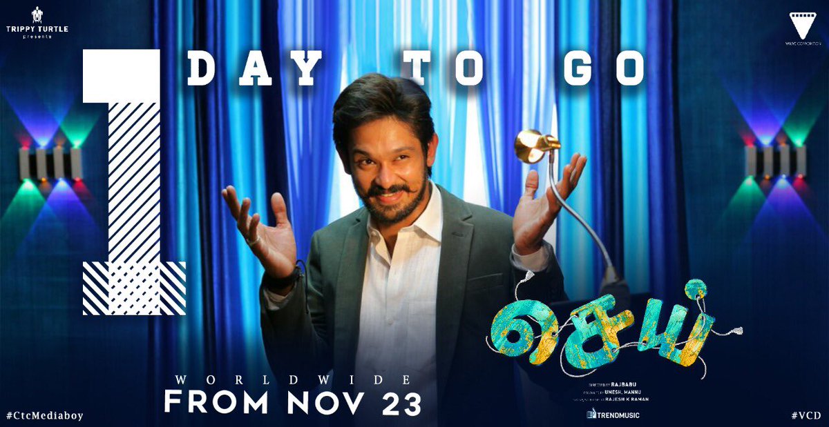 1 day to go for #SeiTheFilm

#SeiFromTomorrow

@Nakkhul_Jaidev @AanchalOfficial @chandrikaravi_ @TrippyTurtle10 @nyxlopez @vauvecorp @MannuDxb @proyuvraaj @trendmusicsouth
@CtcMediaboy