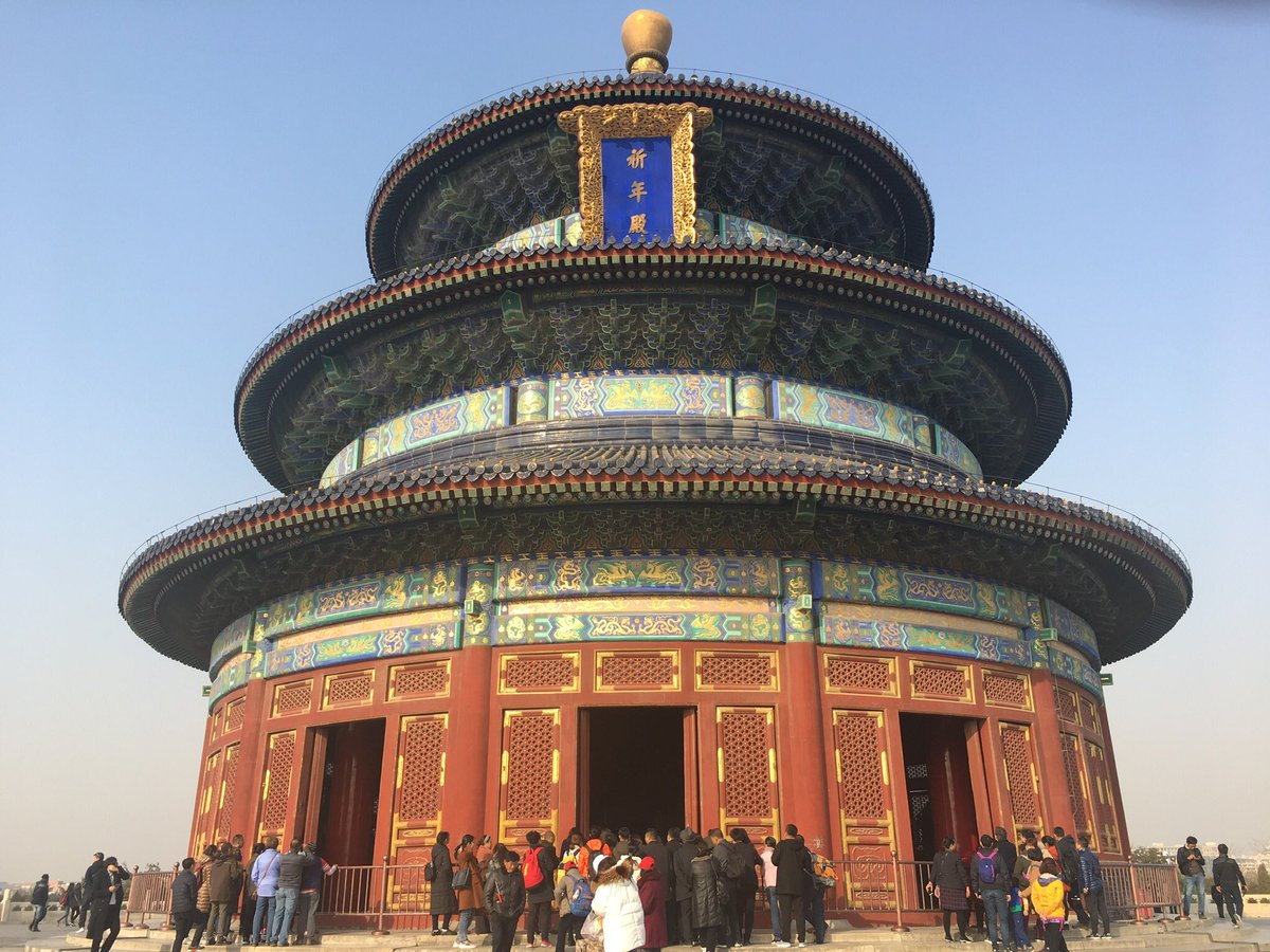 wcpcqc's tweet photo. Some of the sights so far. #beijing #itsallgo #tomorrowtokyo https://t.co/oZWPbpn5ju