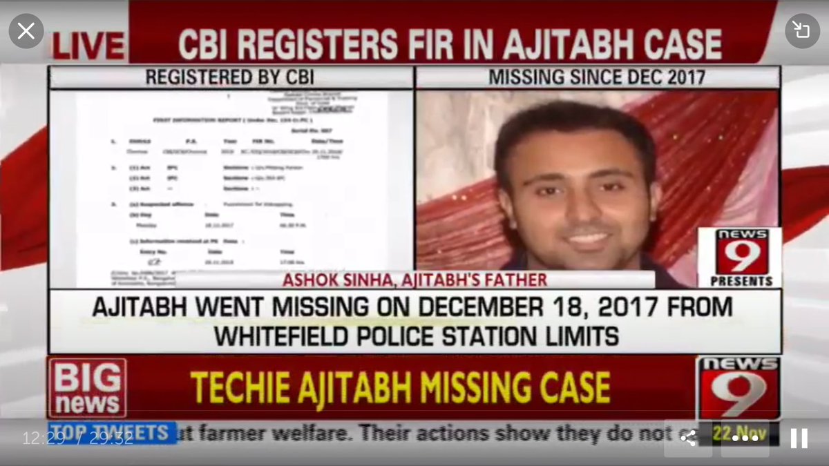PragyaS18122017's tweet image. Day 337 #SaveKumarAjitabh 

CBI REGISTERED FIR IN AJITABH CASE 🙏