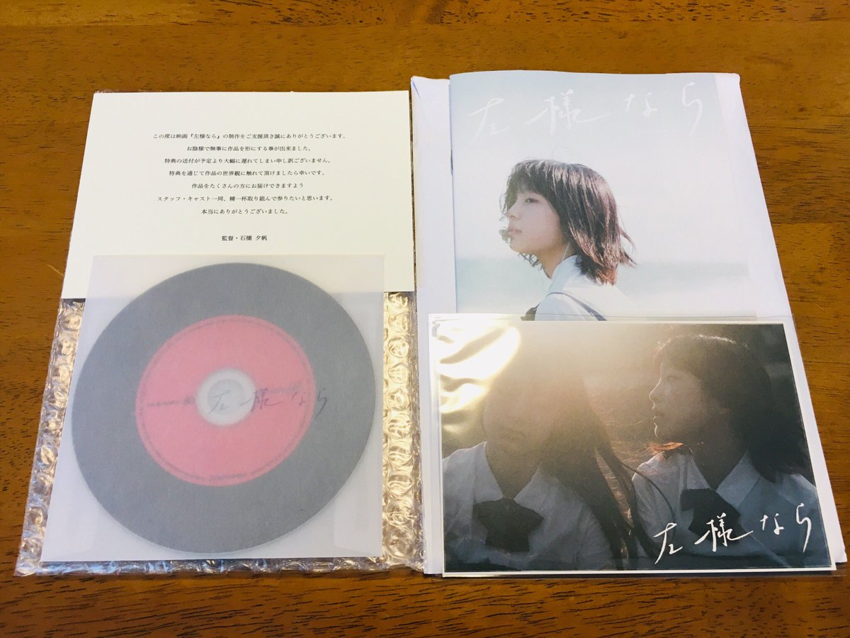 六花様作　海の音 六花様作 海の音 六花様作 海の音 FIRST TIME LISTENING to TURN INTO