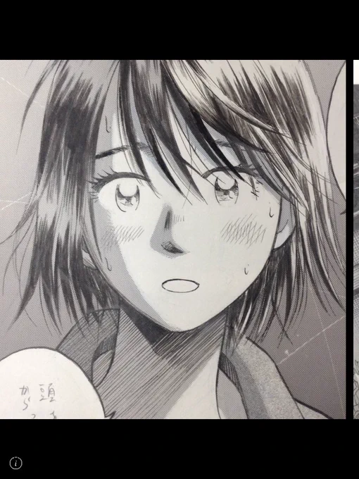 クラブ編ここからよめます!
https://t.co/MXPNOs9zvv
#高梨さんはライブに夢中 