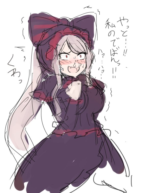 11巻のシャルティア 