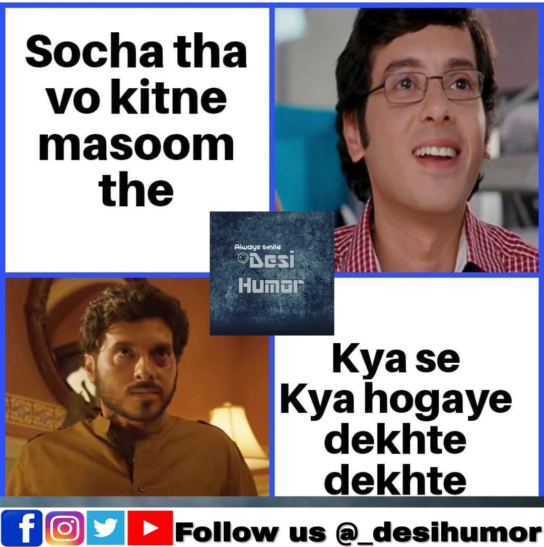 Desi Humor (@_desihumor) / Twitter Desi Humor (@_desihumor) / Twitter