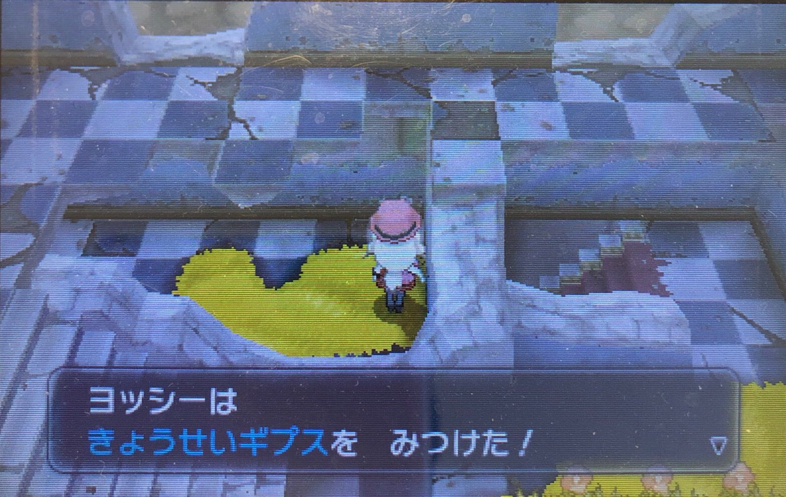 スラヨシ アンテ ポケダン空ネタバレしないでね 南が16番道路 トリスト通り T Co Luv5cen8qn Twitter