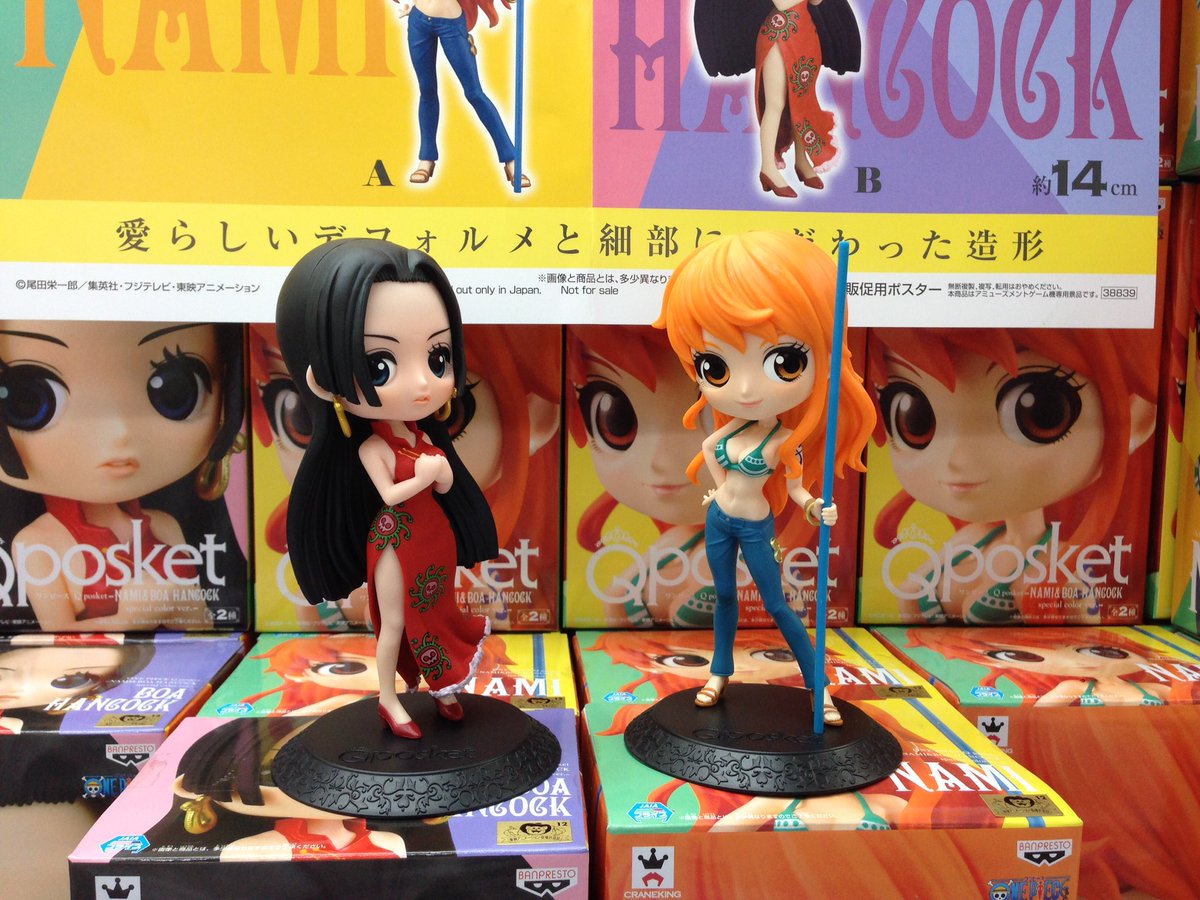 Action Figures Banpresto Onepiece Q Posket Nami Boa Hancock Special Color Ver A Nami Toys Games