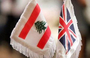 crampling's tweet photo. Happy 75th Birthday #Lebanon! Enjoy the day. 🇬🇧 was with you at the start, and we will be with you for the future. https://t.co/8H30KYddjH