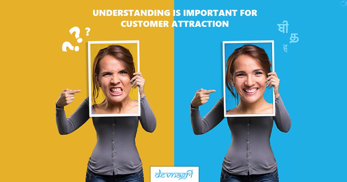 DevnagriAI's tweet photo. Product &amp; Service can not be attractive until and unless consumer understands it. Brand locally, explore the market.
Visit: https://t.co/uWSlulk8uA 
 #IndianLanguages #TranslationPlatform #Devnagri https://t.co/wOlQ8BATZ9