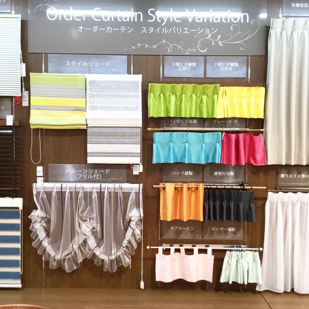 東京インテリア 家具 大阪本店 Ar Twitter オーダーカーテンフェア11 30まで カーテンだけでなくブラインドやロールスクリーン カーテンレールもキャンペーン対象 ピッタリあったスタイルでもっと素敵に オーダーカーテン バーチカルブラインド ロール
