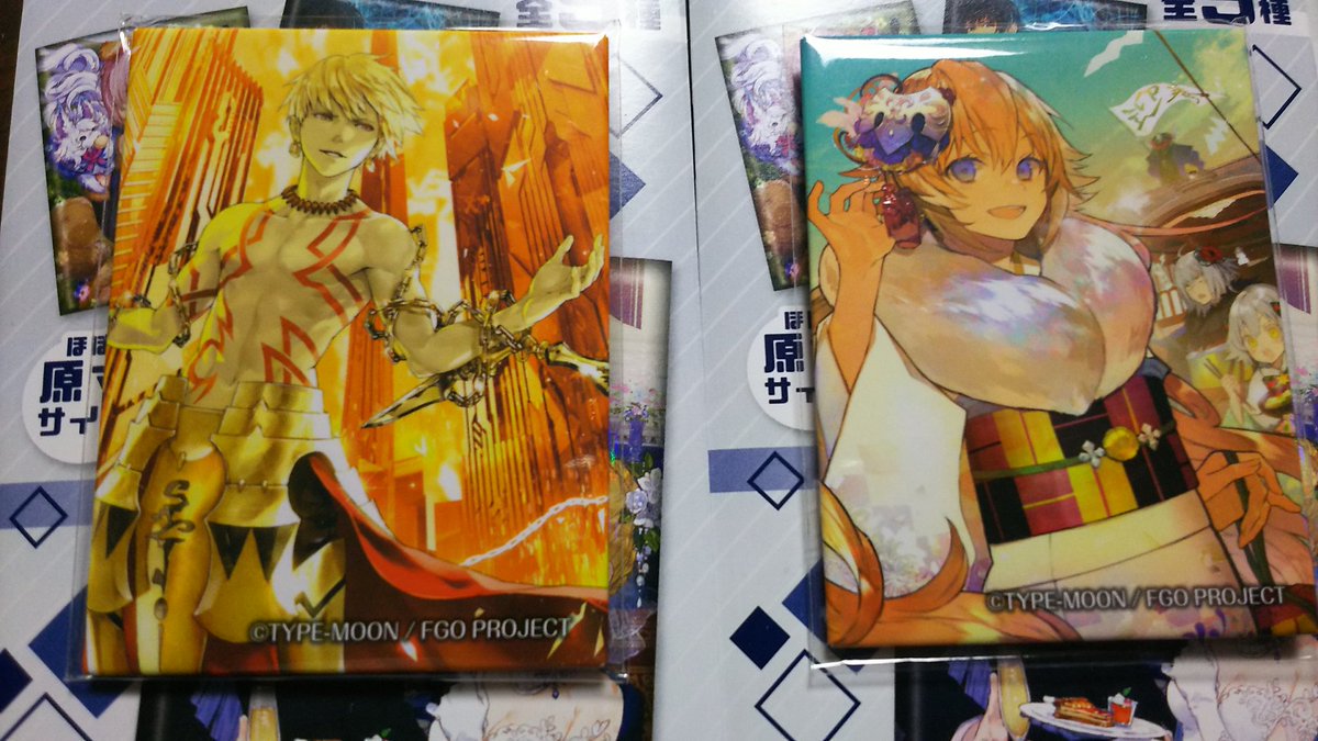 印刷可能 ジョイントリサイタル Fgo ジョイントリサイタル Fgo Sakurafutofunesanxhx 印刷可能 ジョイントリサイタル Fgo ジョイントリサイタル Fgo Sakurafutofunesanxhx