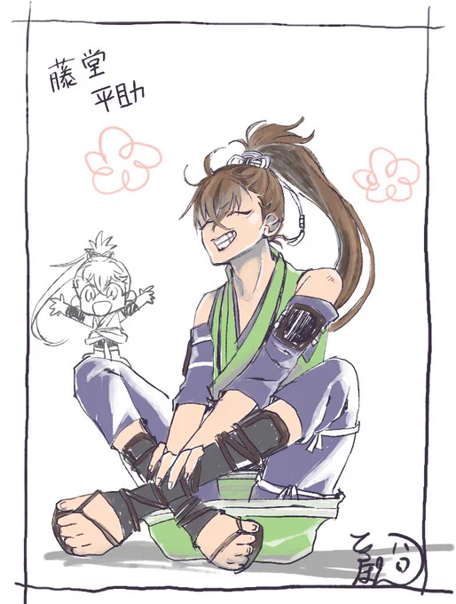 こっちのフォロワーでも薄桜鬼好き居ないか試しに絵を載せてみる。
平助最推しだけど全員好き。
語ろ?

勝デク♀専用垢なのにごめん。我慢できなかった。
反応なかったら消すから許してください!?‍♀️ 