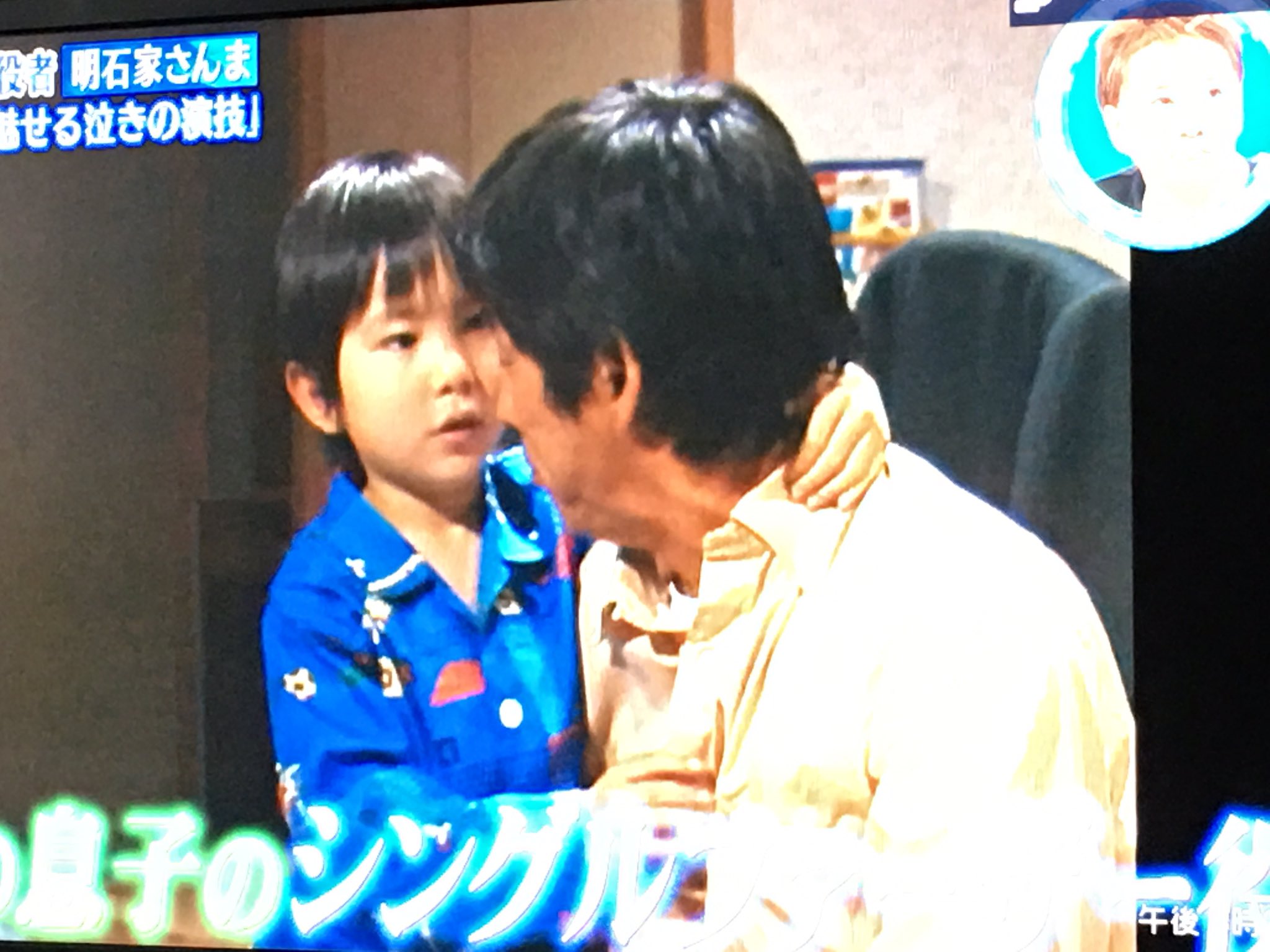 大好き5つ子 Twitter Search Twitter