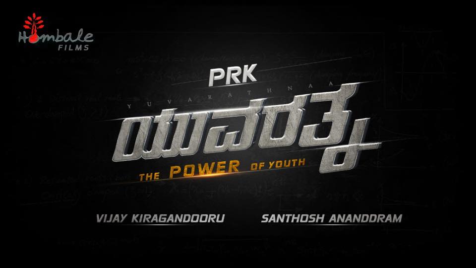 NimmaAppu's tweet image. The official Font of #Puneeth_rajkumar&apos;s Next #Yuvarathnaa” First look soon