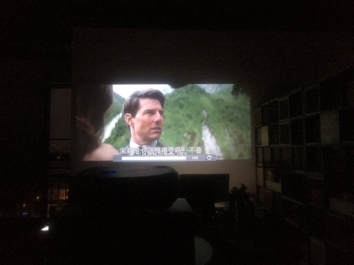 Create my own home theater, perfect for movie night